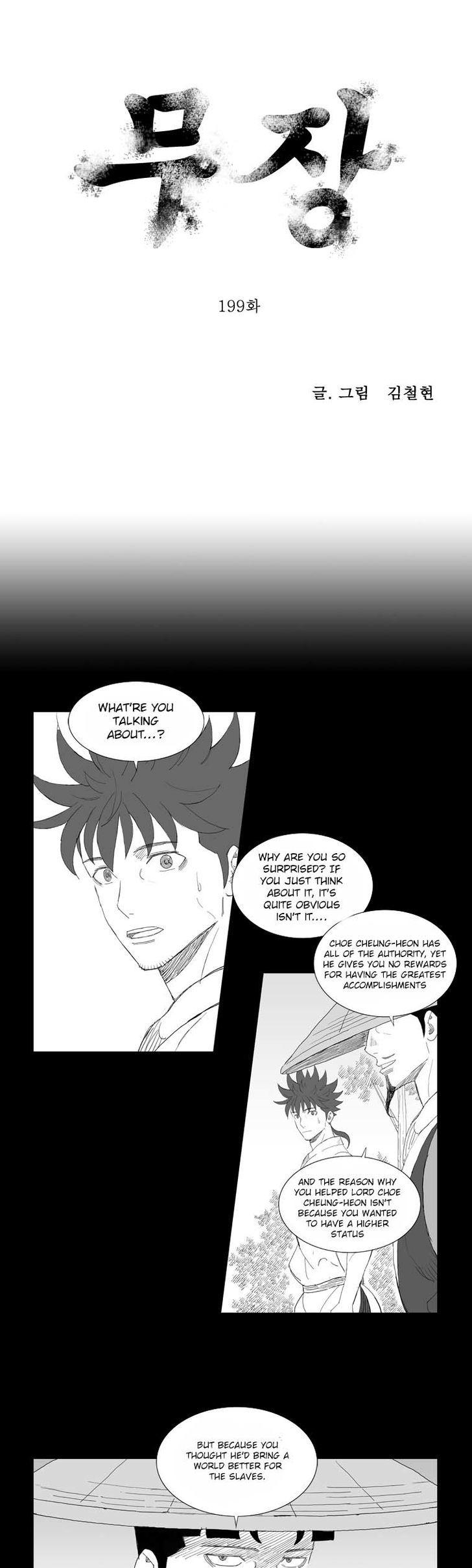 Mujang Chapter 199 page 1 - Chapter 199
