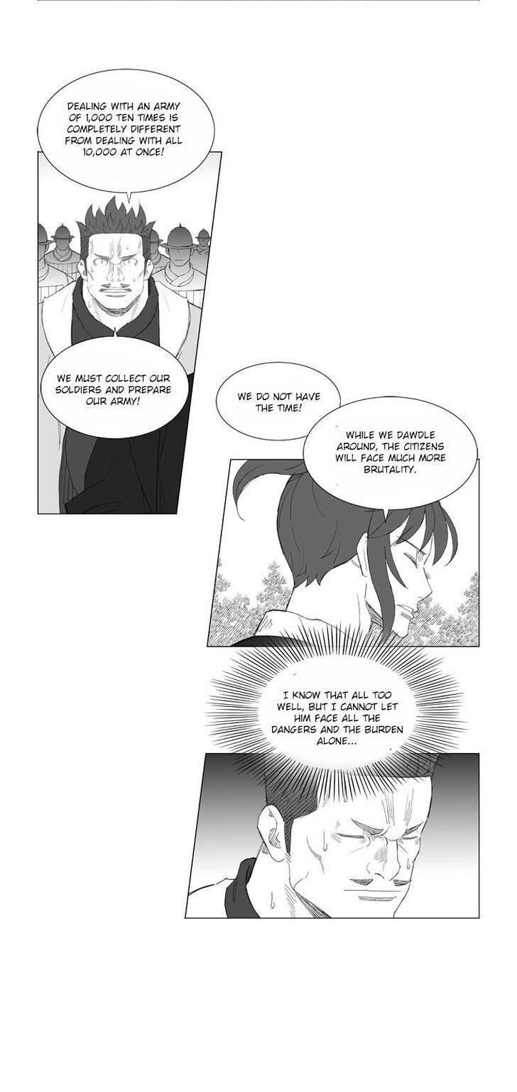 Mujang Chapter 199 page 11 - Chapter 199