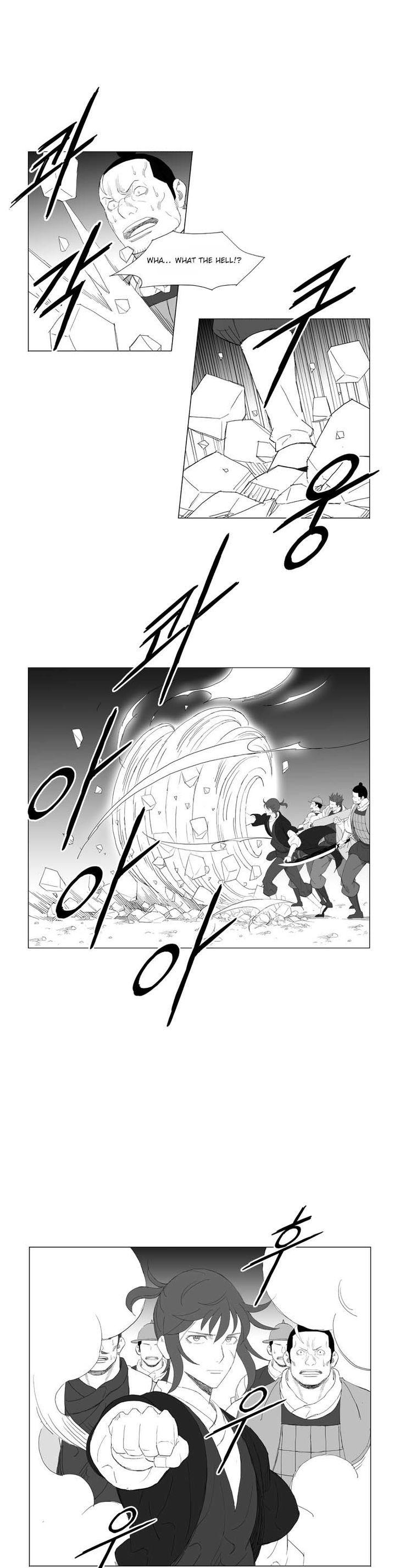 Mujang Chapter 199 page 14 - Chapter 199