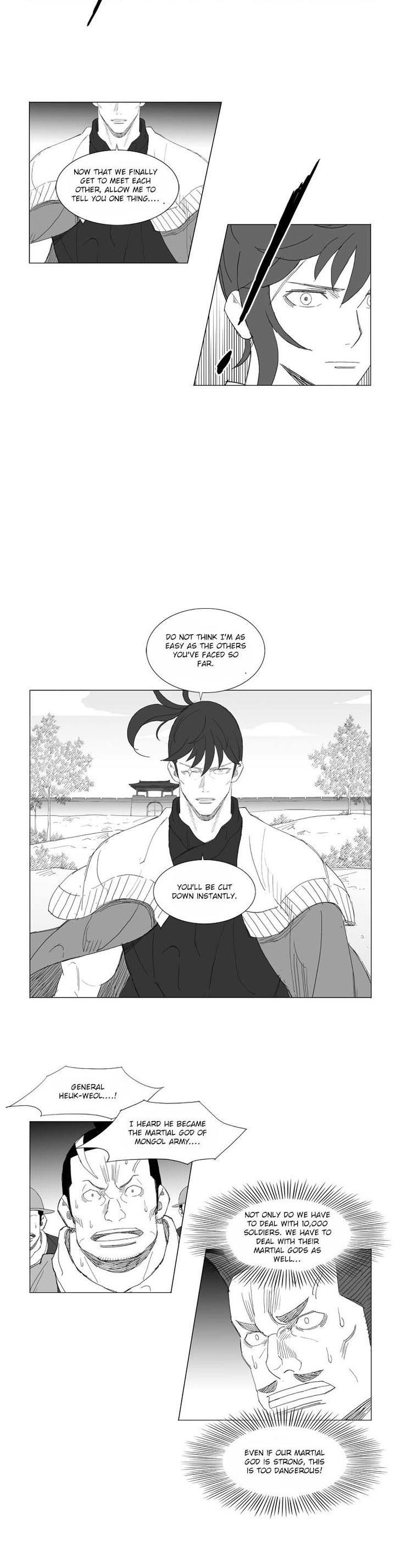 Mujang Chapter 199 page 15 - Chapter 199