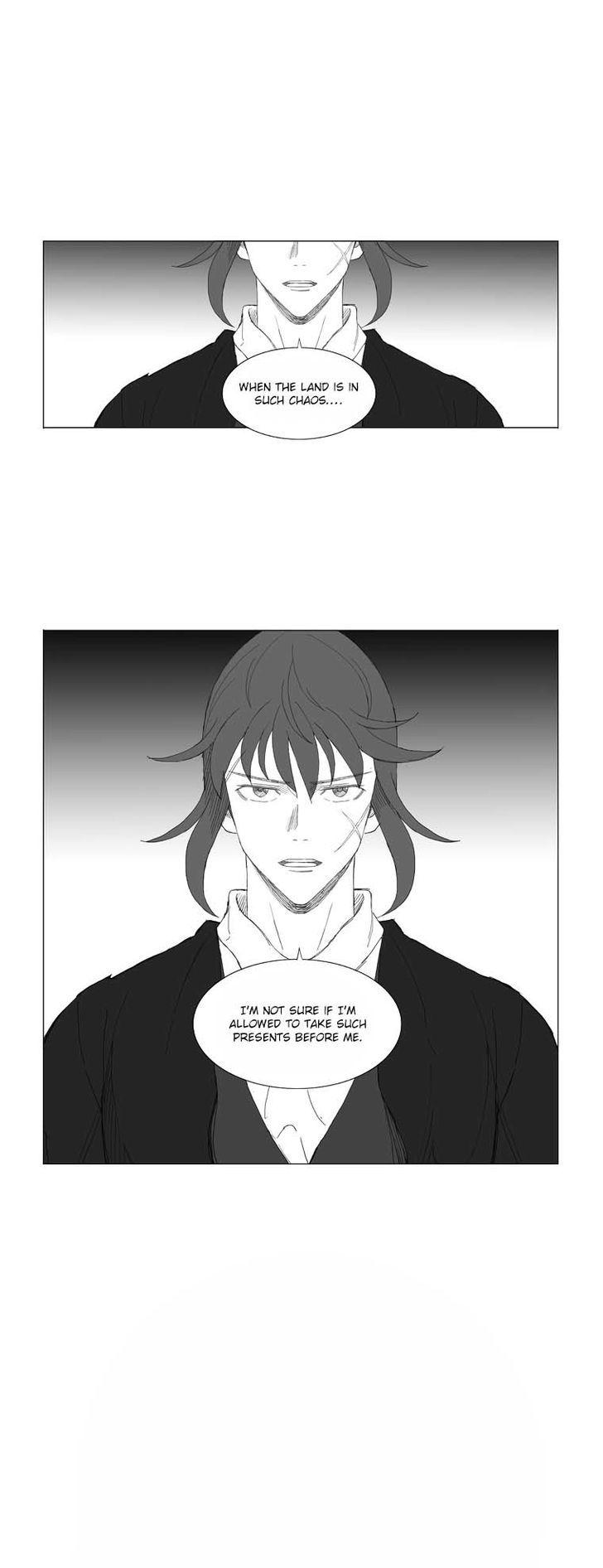 Mujang Chapter 199 page 16 - Chapter 199
