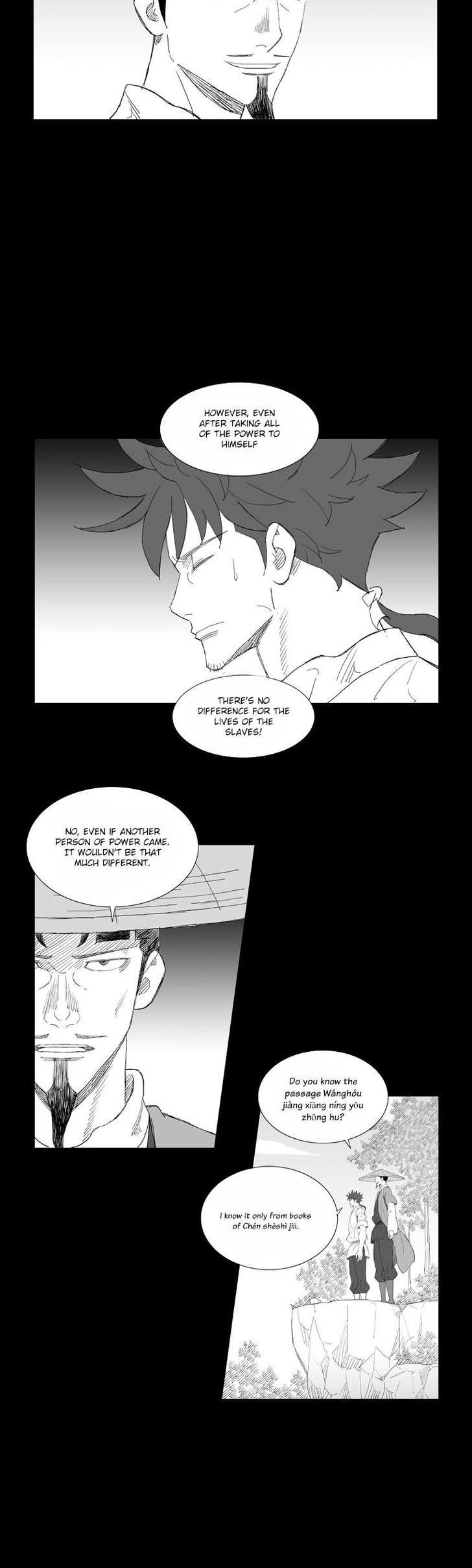 Mujang Chapter 199 page 2 - Chapter 199