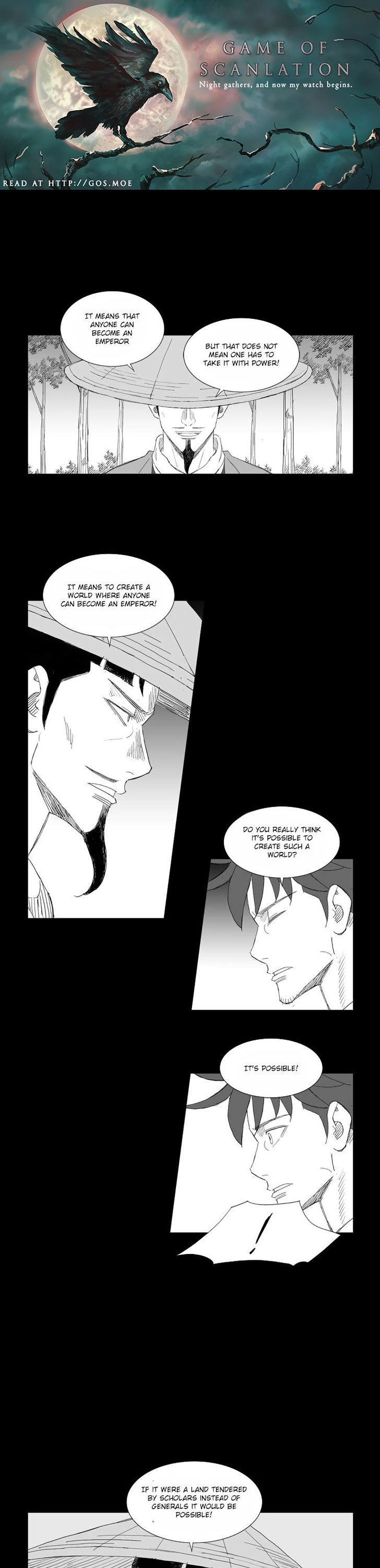 Mujang Chapter 199 page 3 - Chapter 199