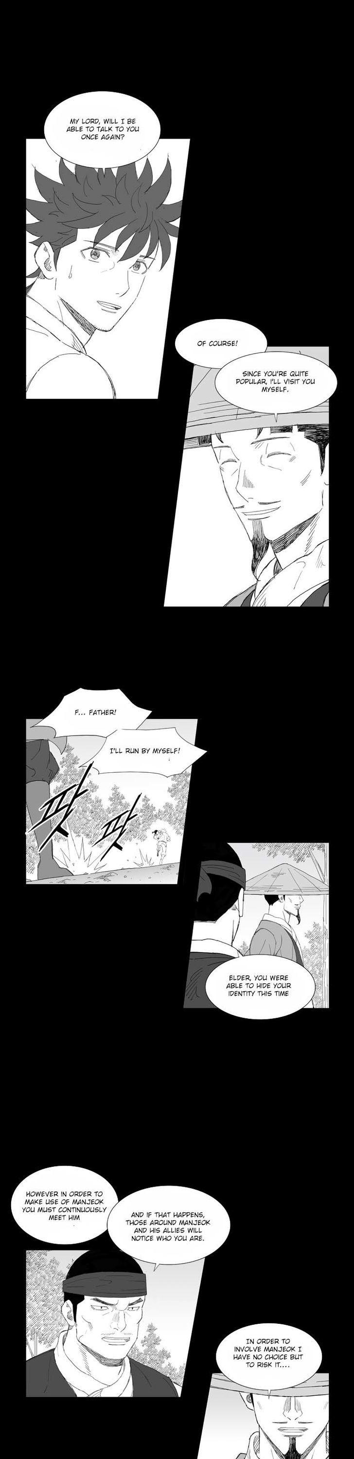Mujang Chapter 199 page 6 - Chapter 199