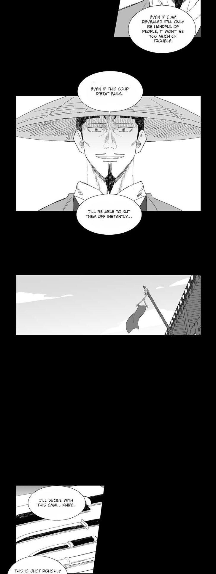 Mujang Chapter 199 page 7 - Chapter 199