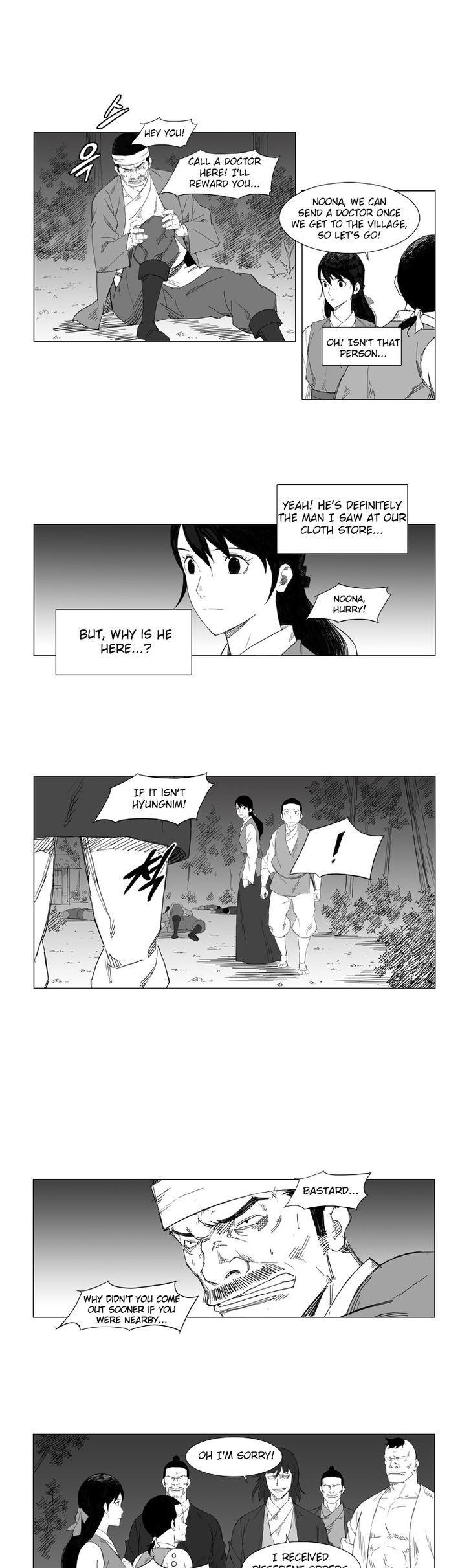 Mujang Chapter 20 page 7 - Chapter 20