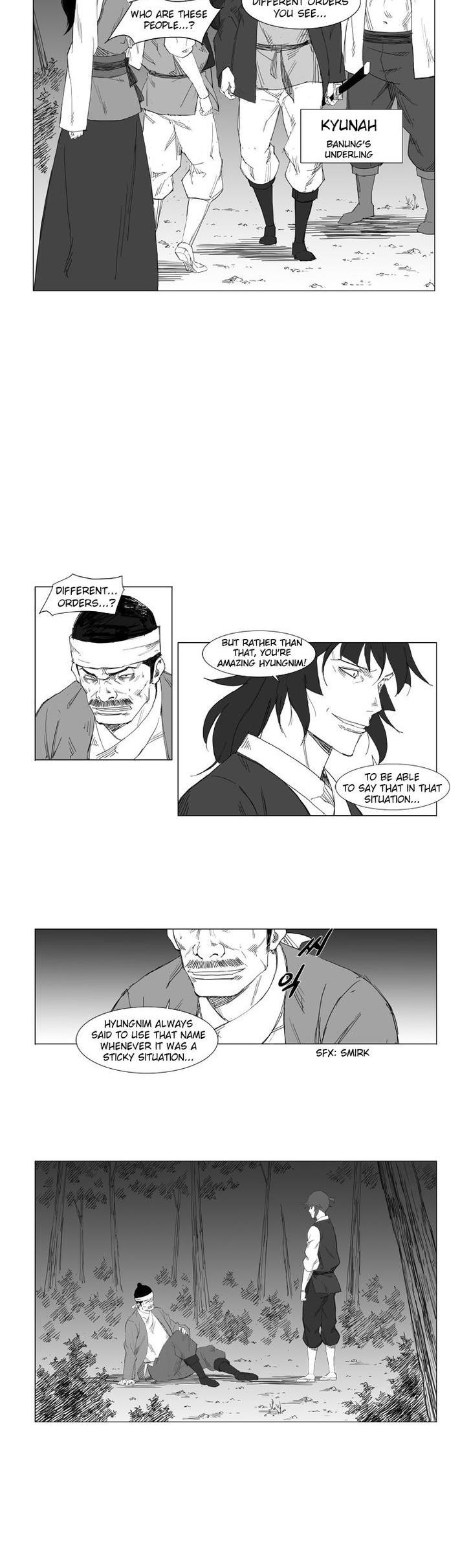 Mujang Chapter 20 page 8 - Chapter 20