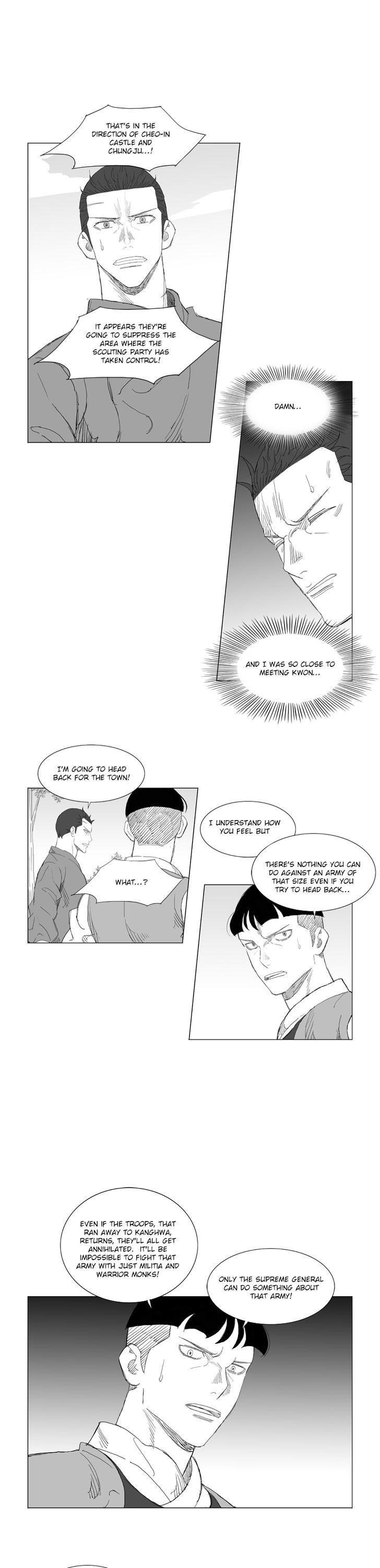 Mujang Chapter 200 page 10 - Chapter 200