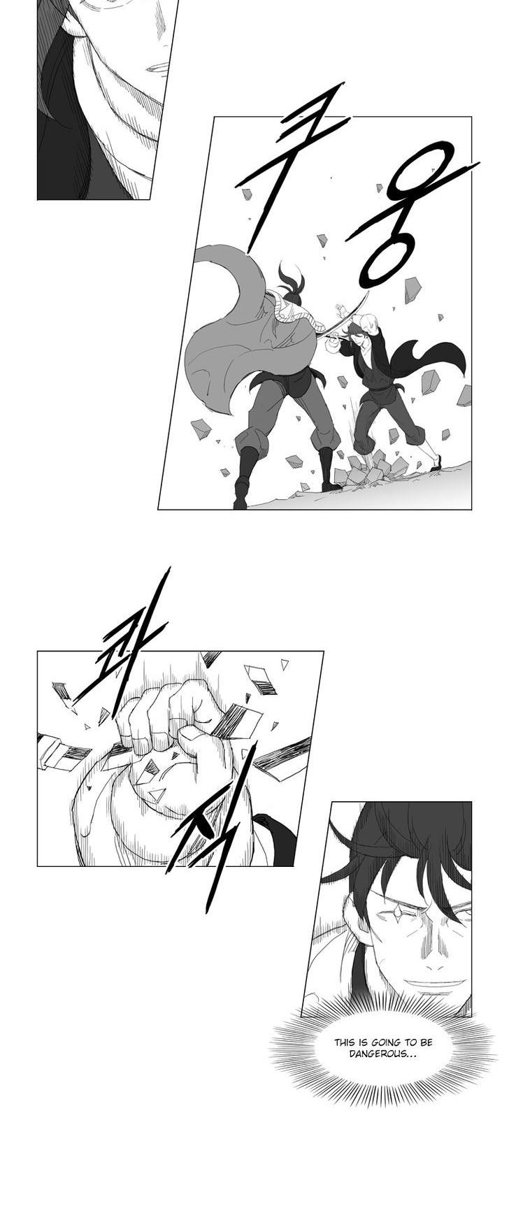 Mujang Chapter 200 page 15 - Chapter 200