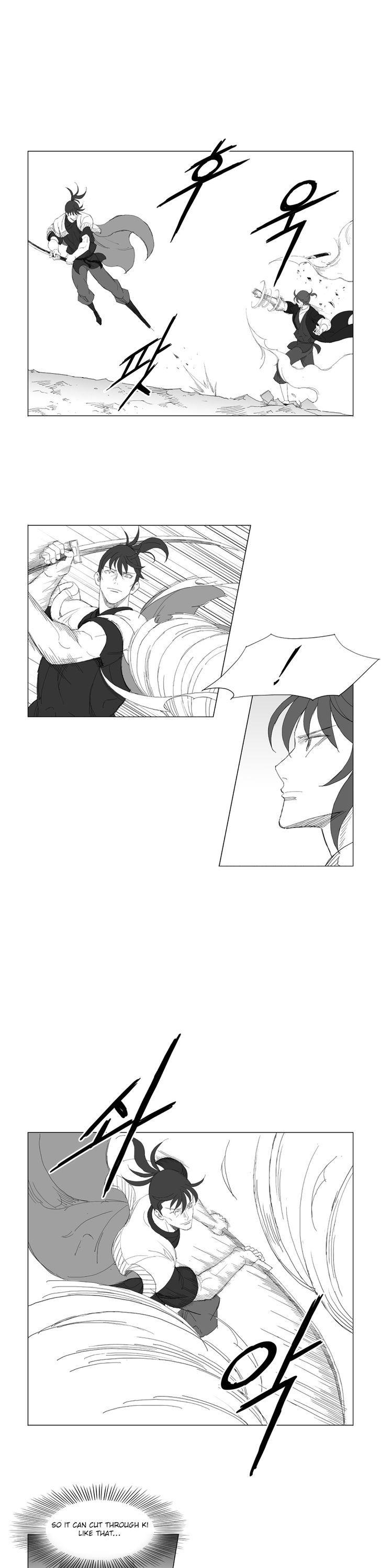 Mujang Chapter 200 page 16 - Chapter 200