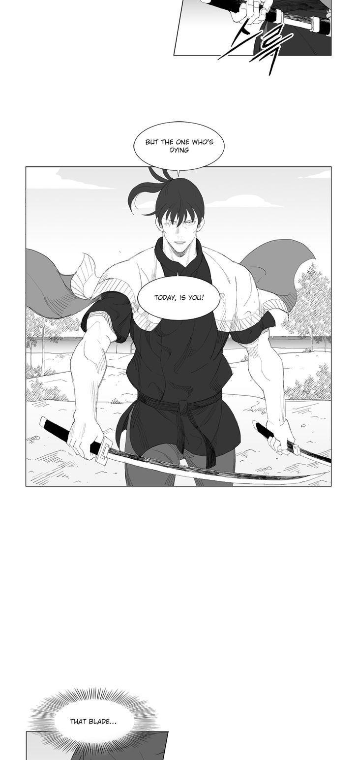 Mujang Chapter 200 page 2 - Chapter 200