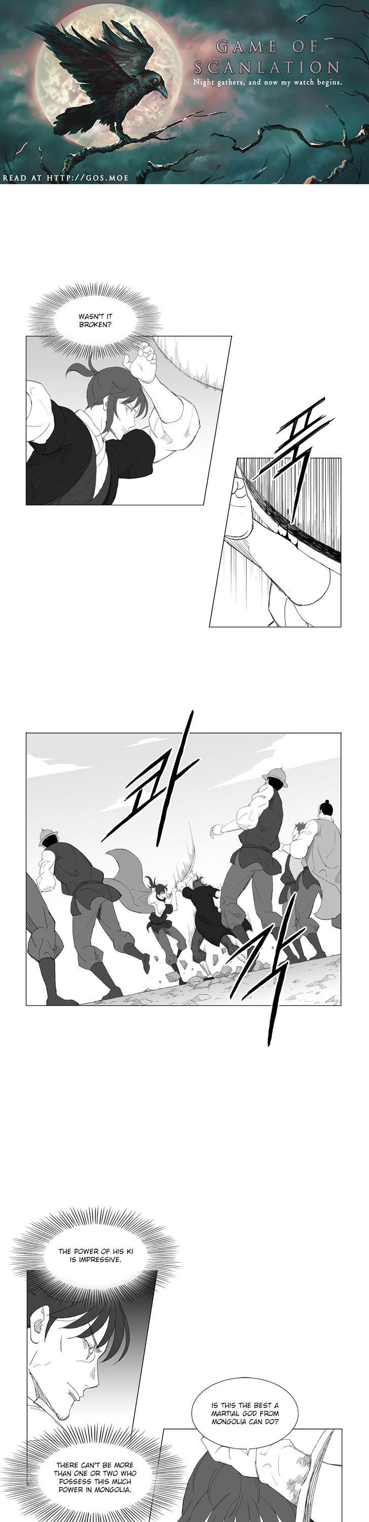 Mujang Chapter 200 page 4 - Chapter 200
