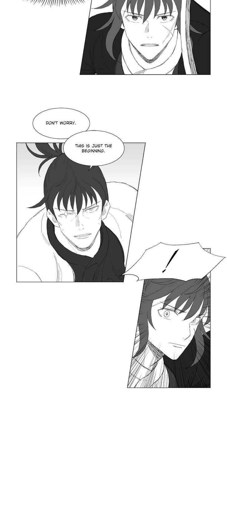 Mujang Chapter 200 page 5 - Chapter 200