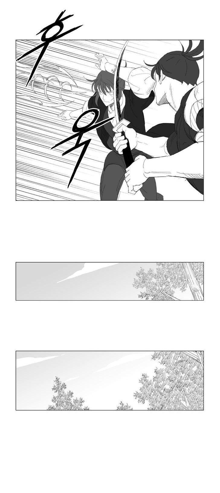 Mujang Chapter 200 page 6 - Chapter 200