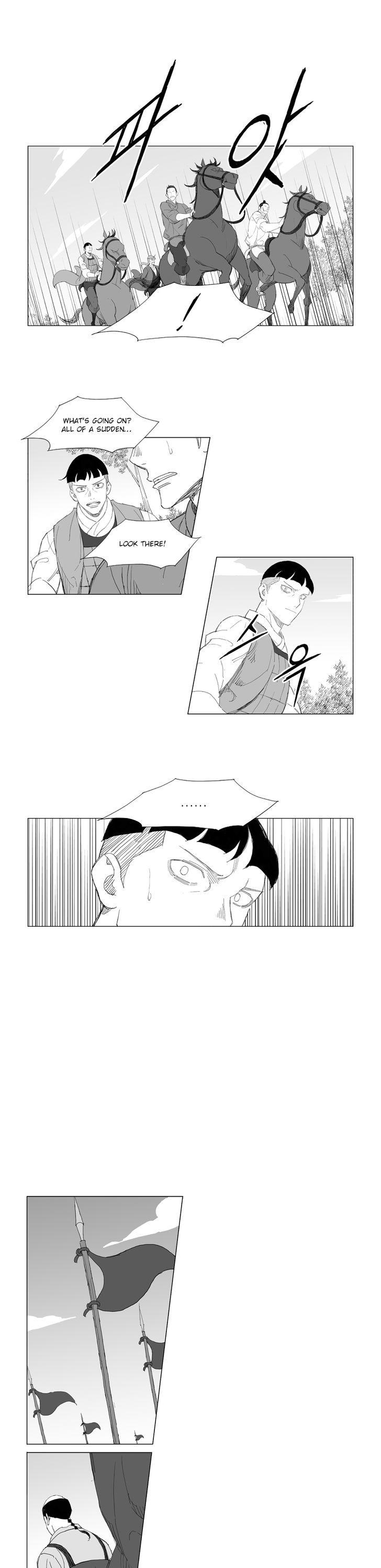Mujang Chapter 200 page 7 - Chapter 200