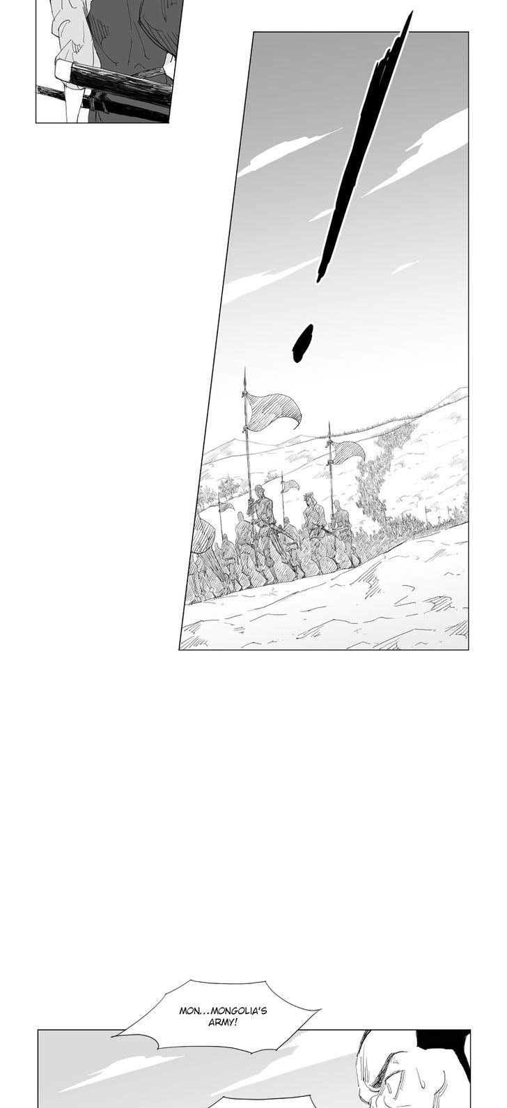 Mujang Chapter 200 page 8 - Chapter 200