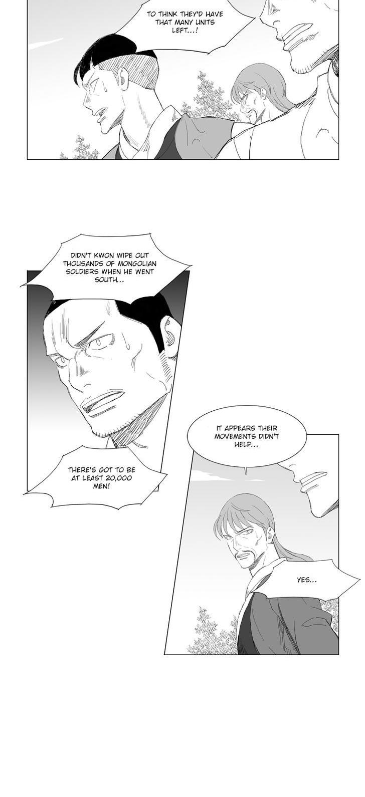 Mujang Chapter 200 page 9 - Chapter 200