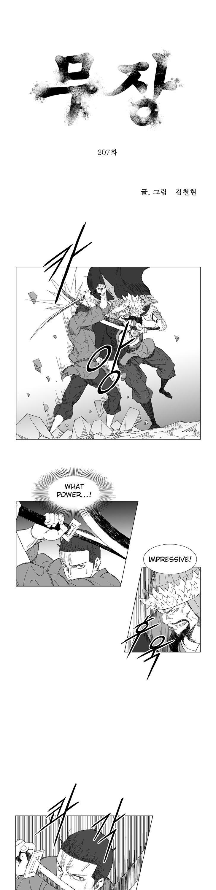 Mujang Chapter 207 page 1 - Chapter 207