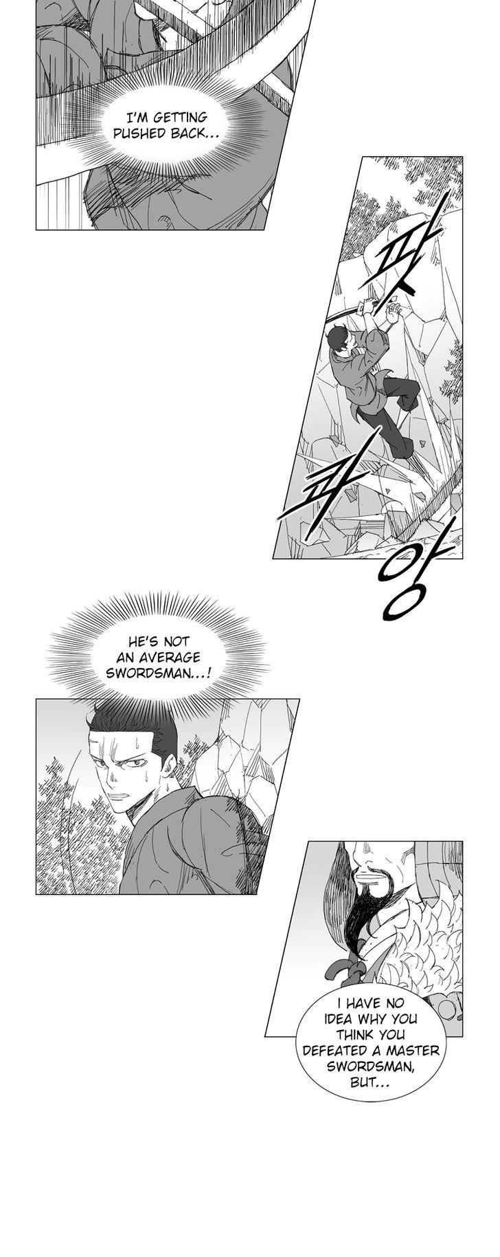 Mujang Chapter 207 page 2 - Chapter 207