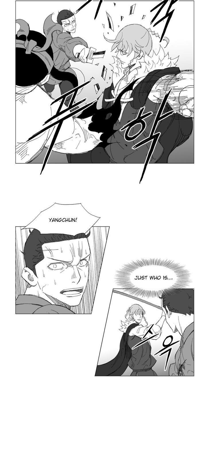 Mujang Chapter 211 page 3 - Chapter 211