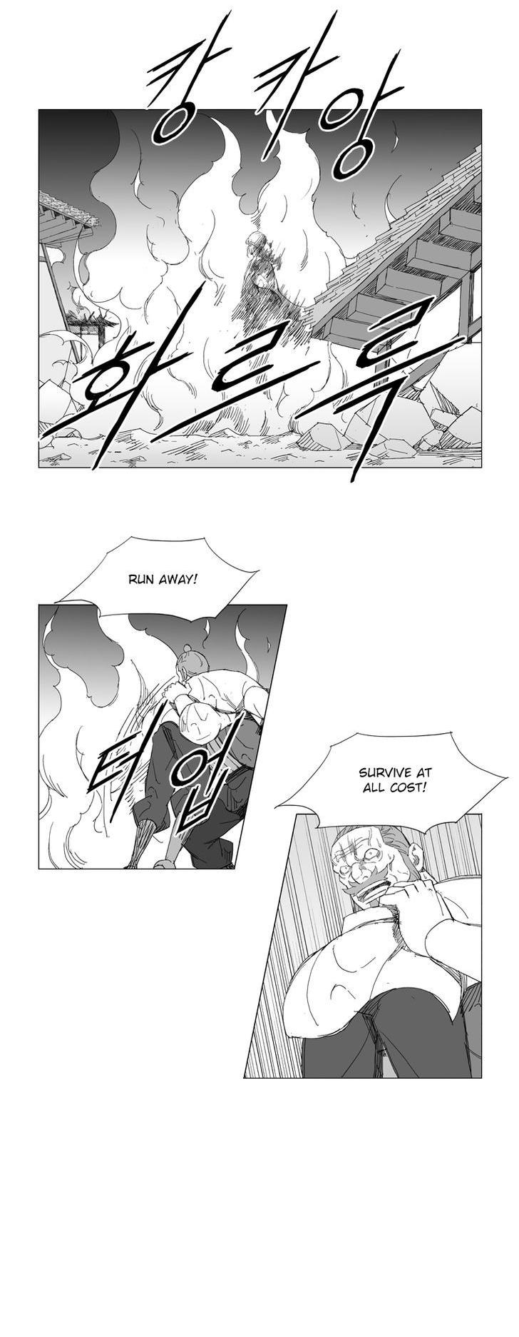 Mujang Chapter 211 page 6 - Chapter 211