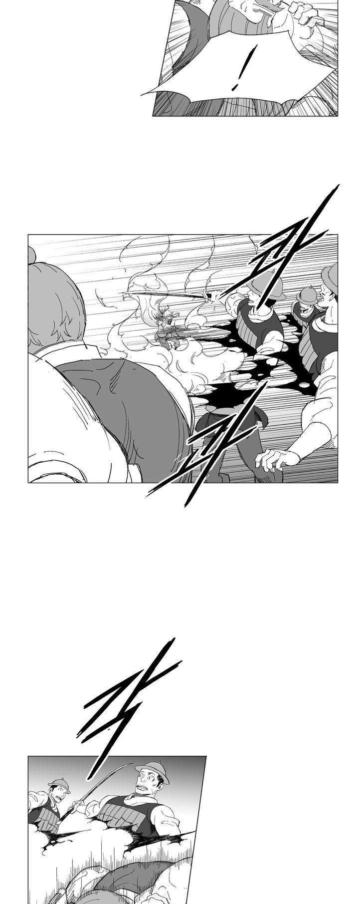 Mujang Chapter 211 page 8 - Chapter 211