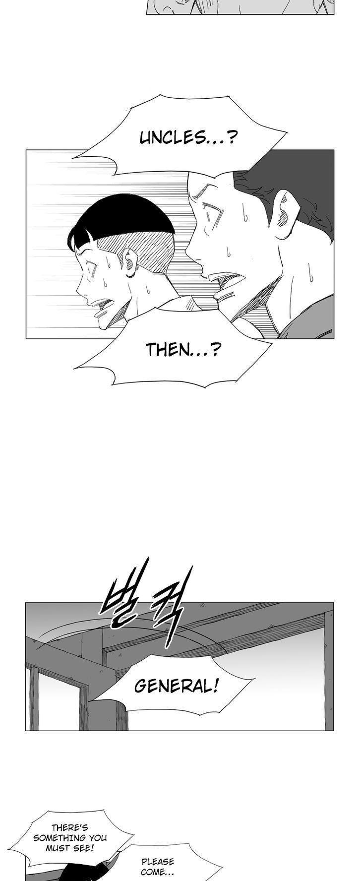 Mujang Chapter 215 page 15 - Chapter 215