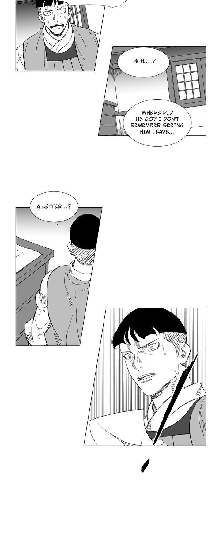 Mujang Chapter 215 page 16 - Chapter 215