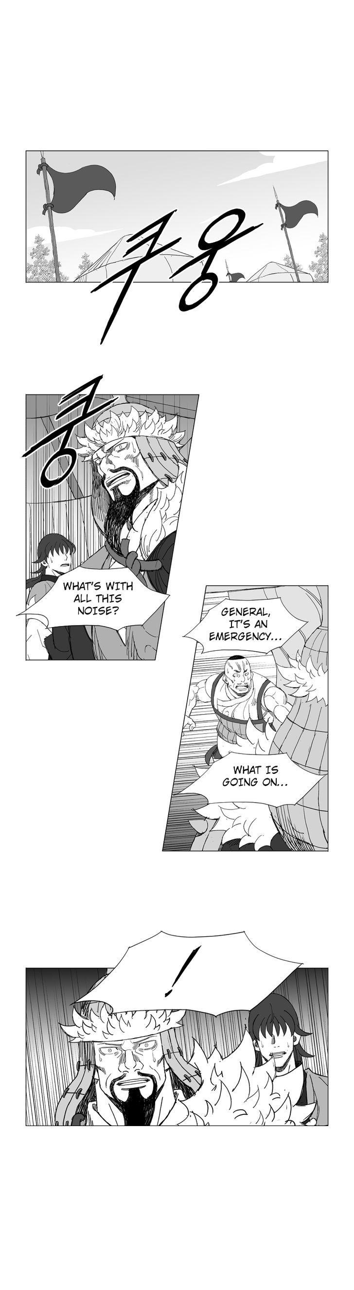 Mujang Chapter 215 page 17 - Chapter 215
