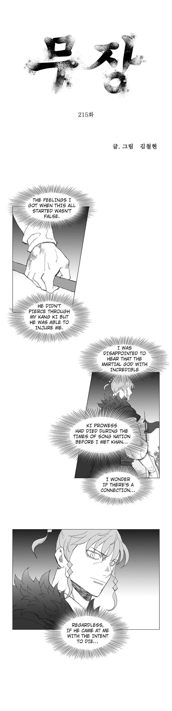Mujang Chapter 215 page 2 - Chapter 215