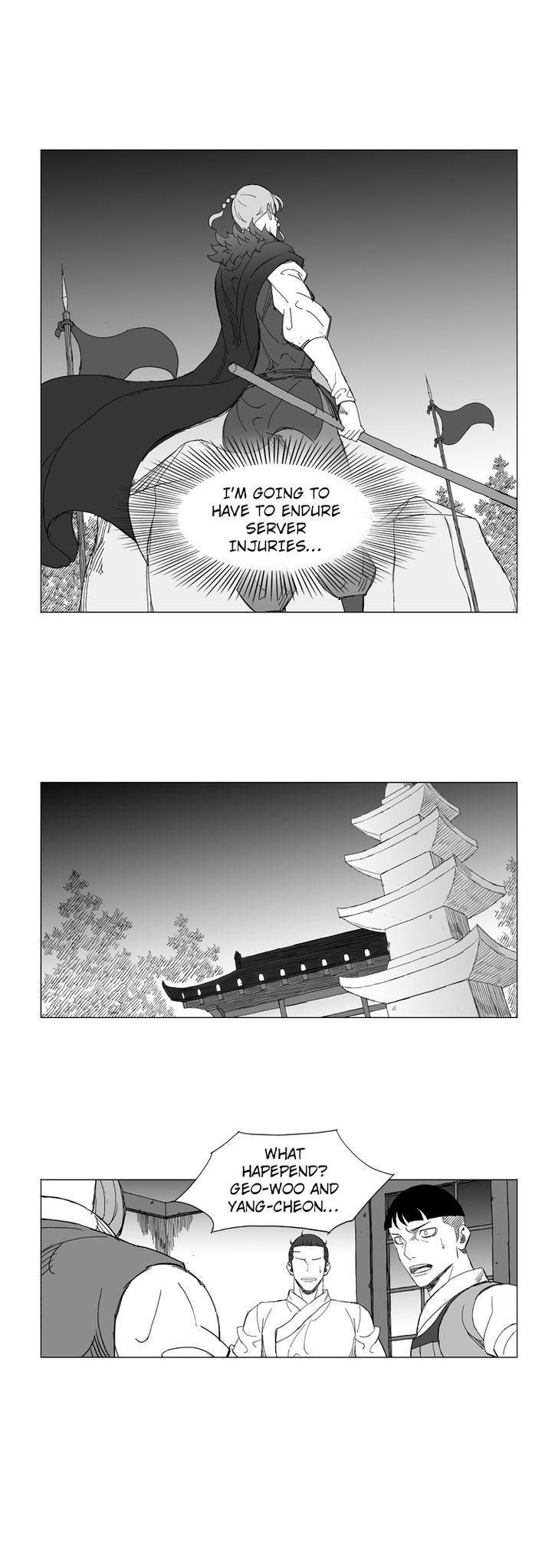Mujang Chapter 215 page 3 - Chapter 215