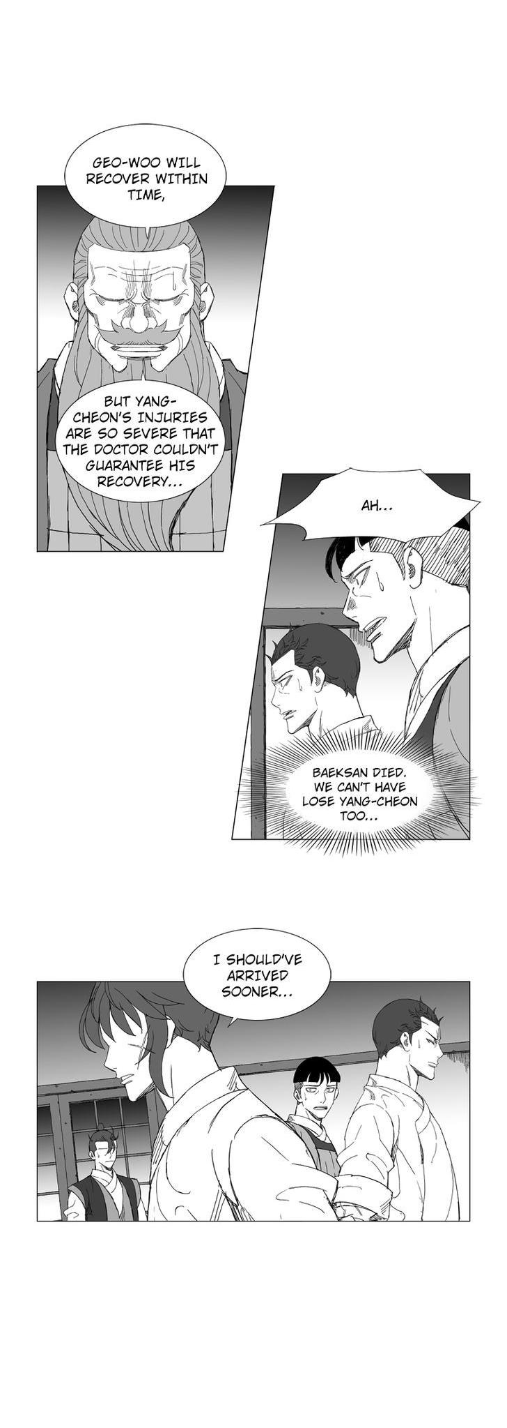 Mujang Chapter 215 page 4 - Chapter 215