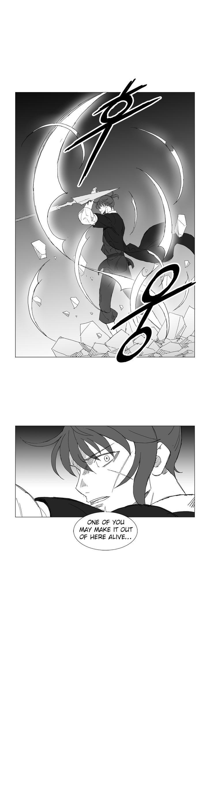 Mujang Chapter 216 page 15 - Chapter 216