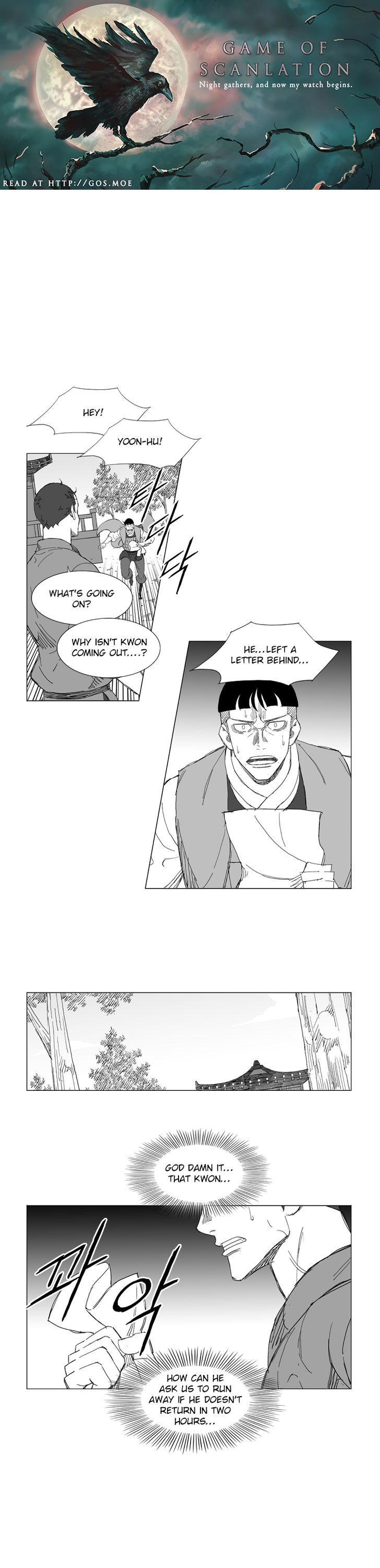 Mujang Chapter 216 page 4 - Chapter 216