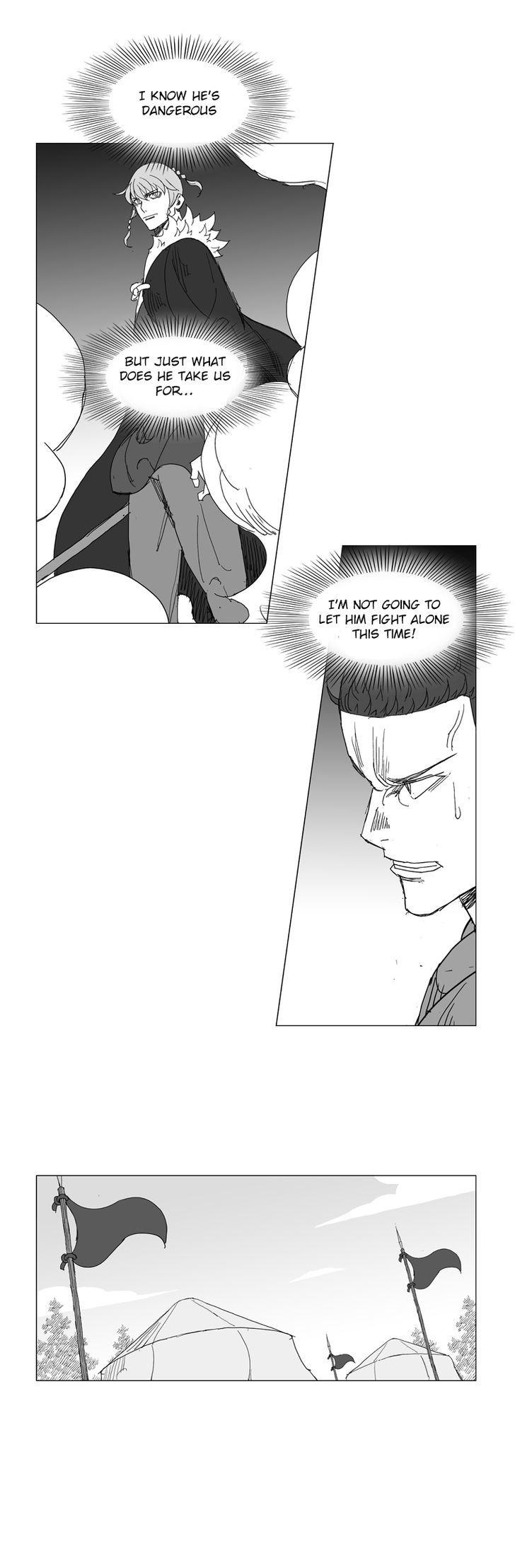 Mujang Chapter 216 page 5 - Chapter 216