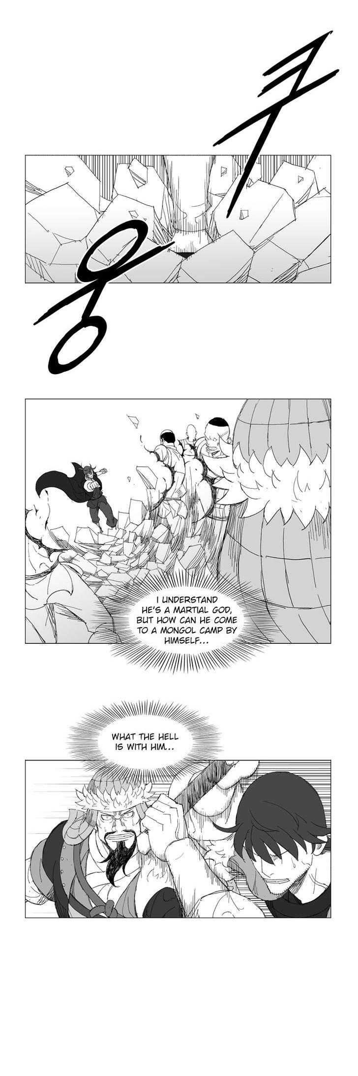 Mujang Chapter 216 page 6 - Chapter 216
