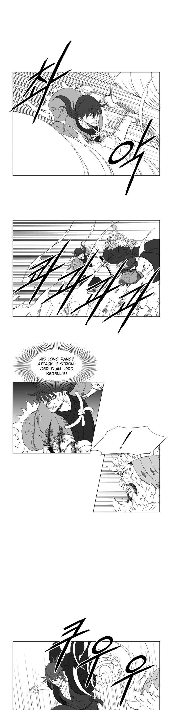 Mujang Chapter 216 page 7 - Chapter 216