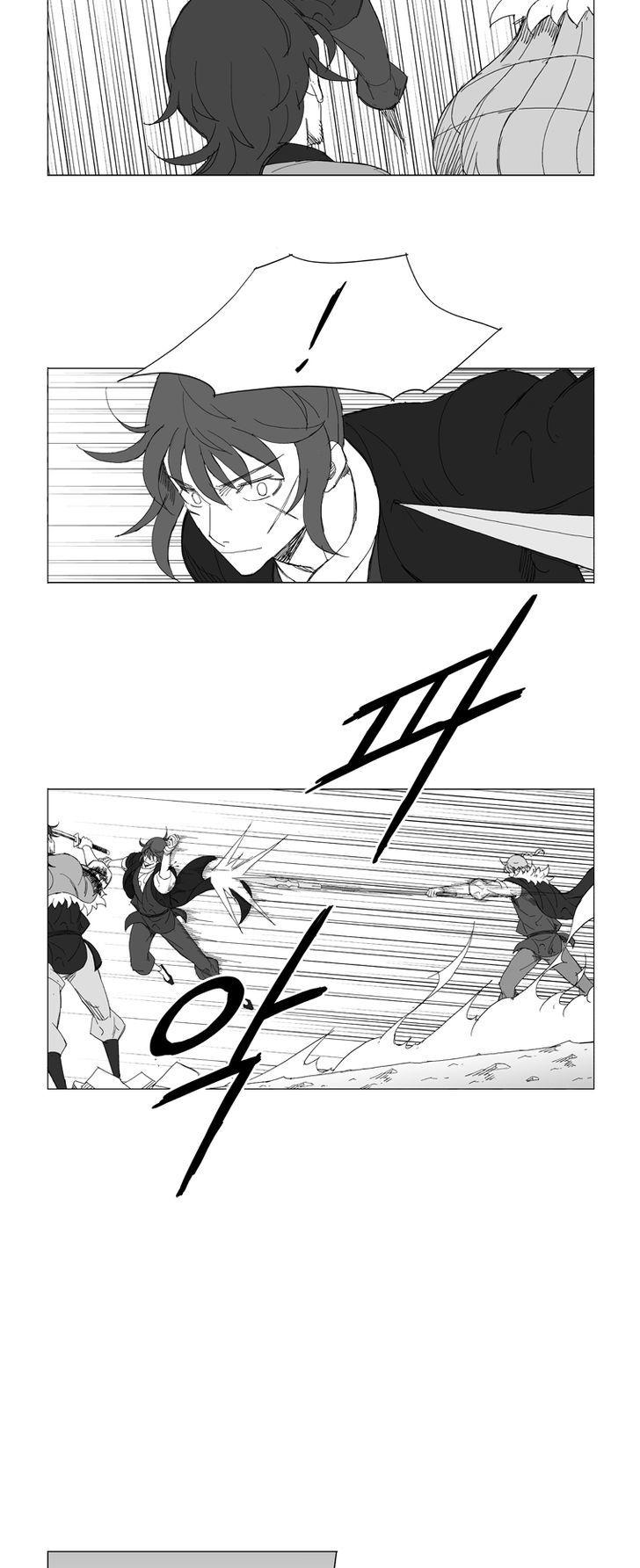 Mujang Chapter 216 page 8 - Chapter 216