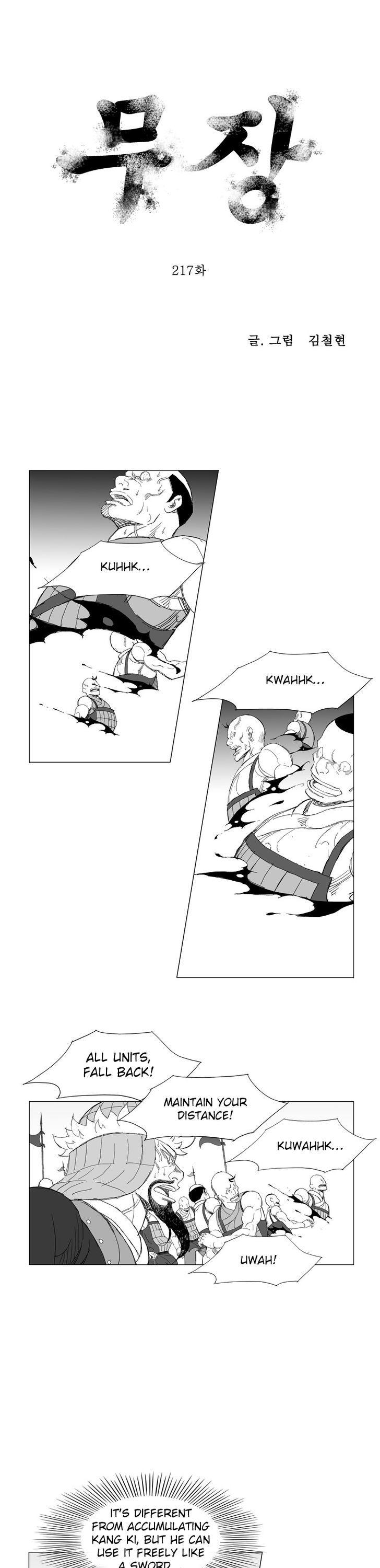 Mujang Chapter 217 page 1 - Chapter 217