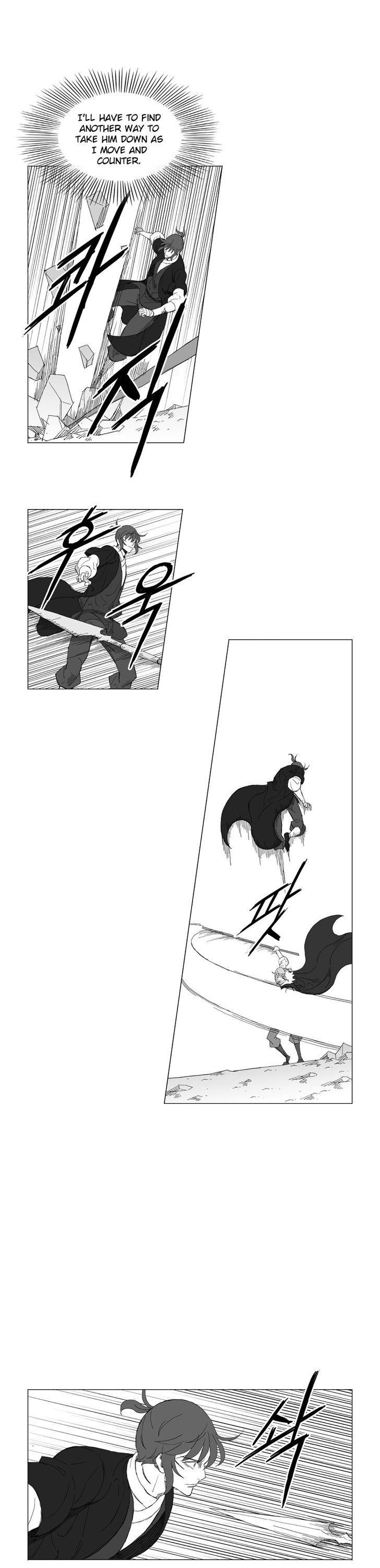 Mujang Chapter 217 page 10 - Chapter 217