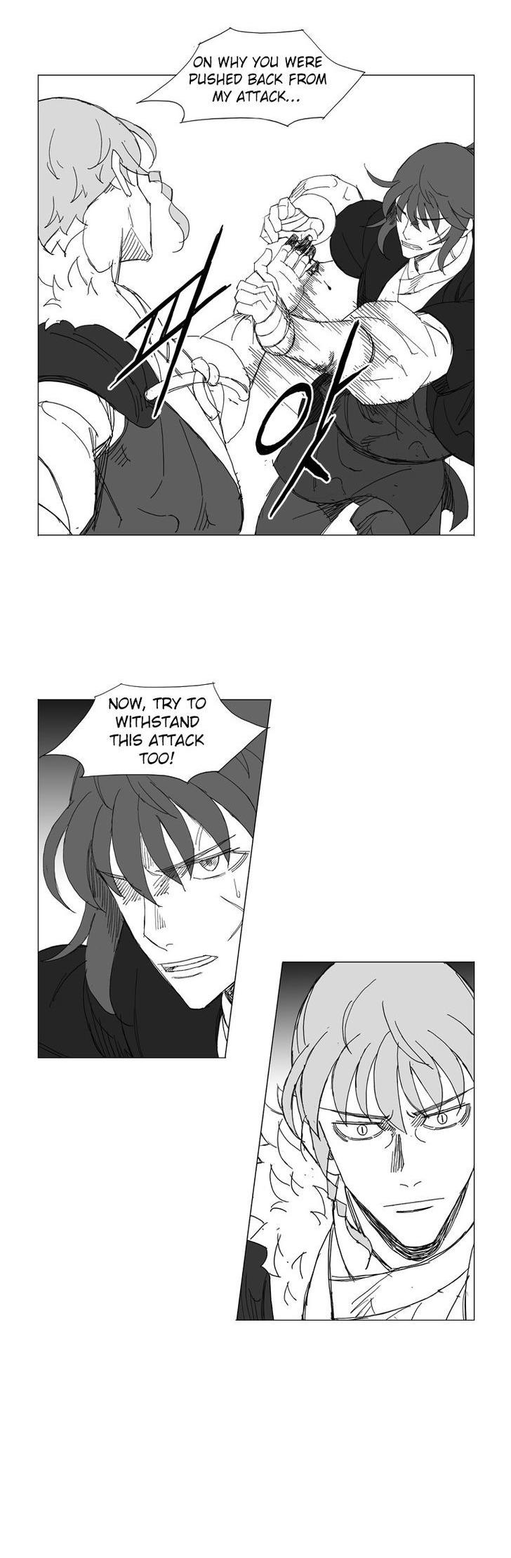 Mujang Chapter 217 page 15 - Chapter 217