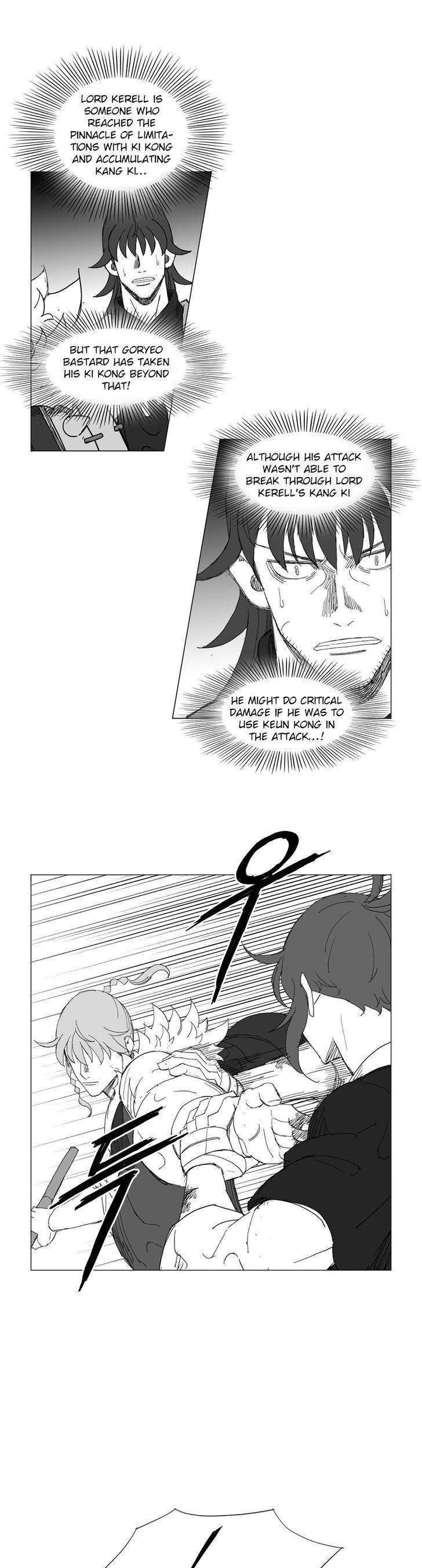 Mujang Chapter 217 page 16 - Chapter 217