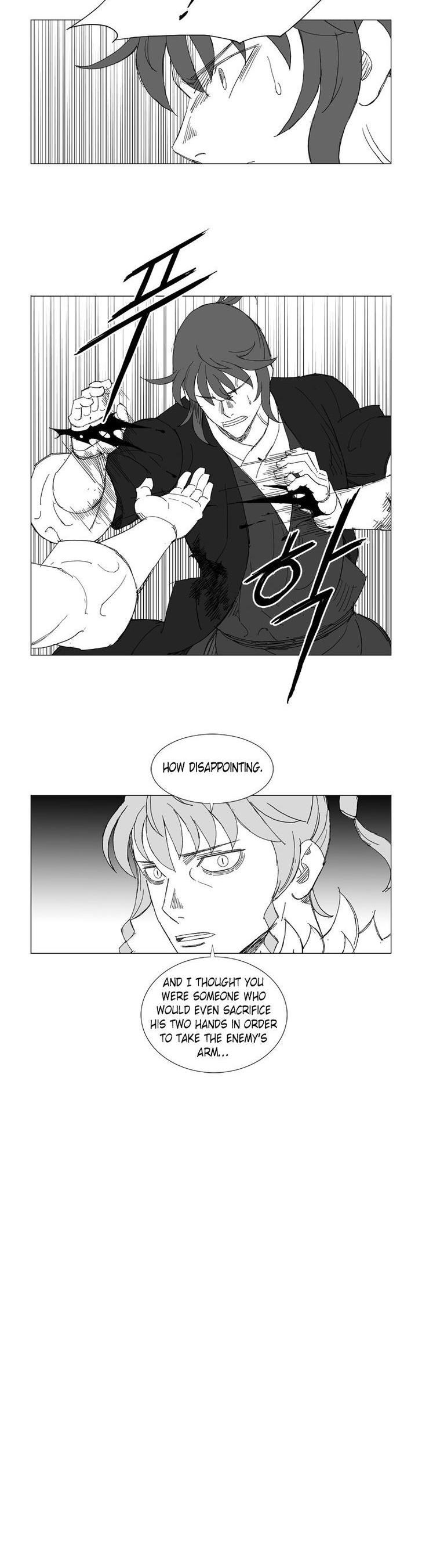 Mujang Chapter 217 page 17 - Chapter 217