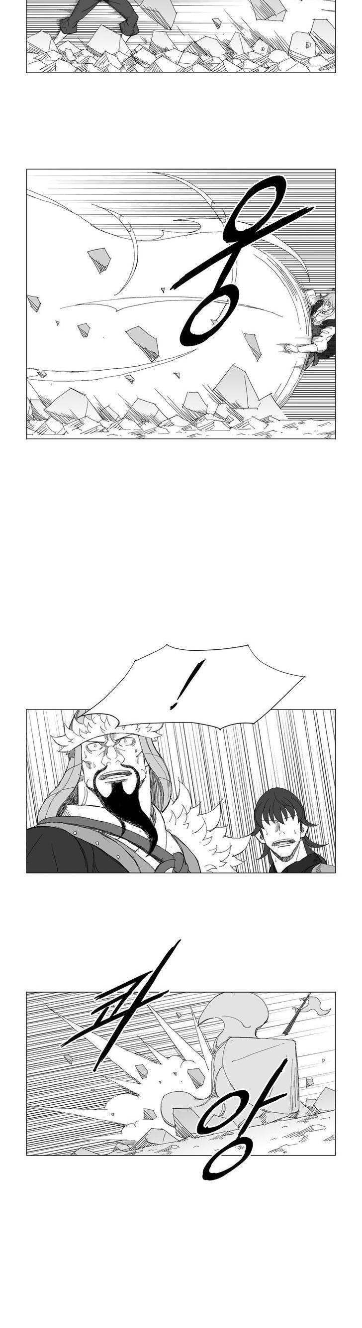 Mujang Chapter 217 page 6 - Chapter 217