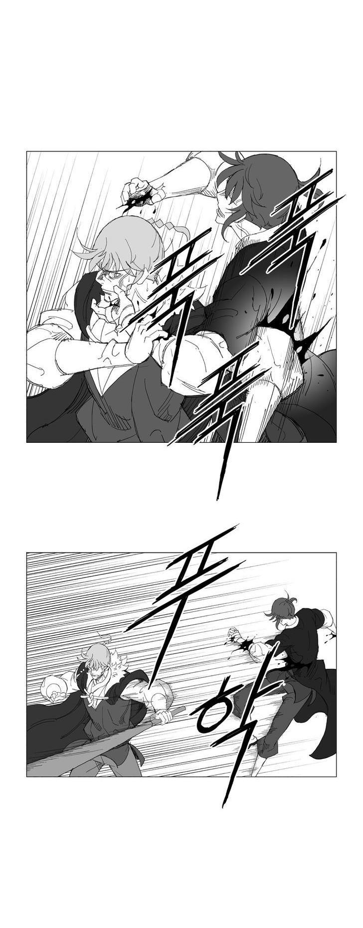 Mujang Chapter 218 page 14 - Chapter 218