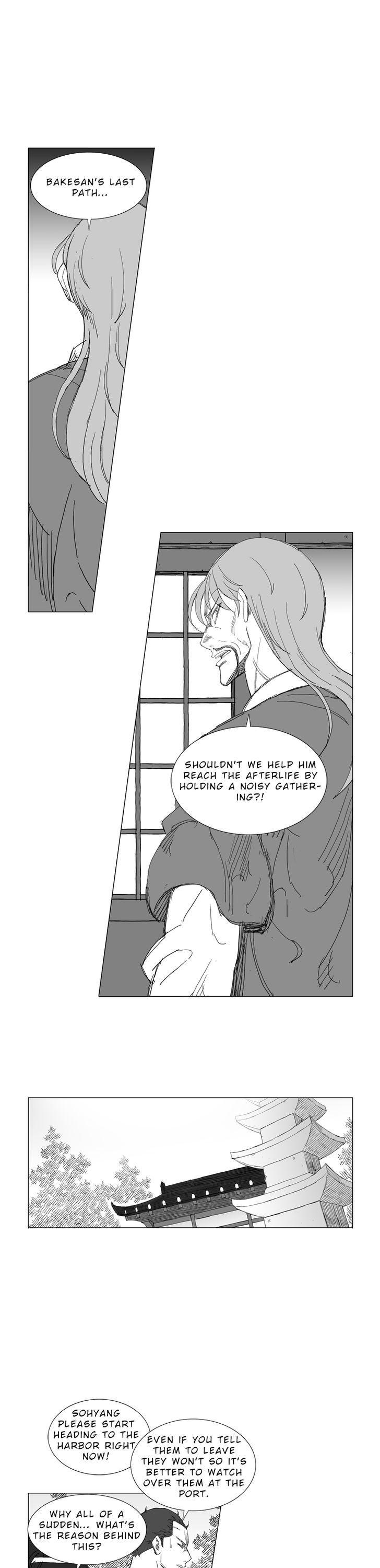 Mujang Chapter 218 page 5 - Chapter 218