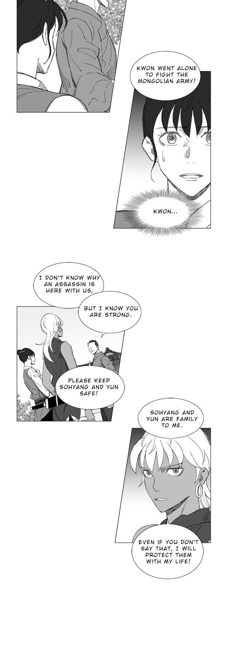 Mujang Chapter 218 page 6 - Chapter 218