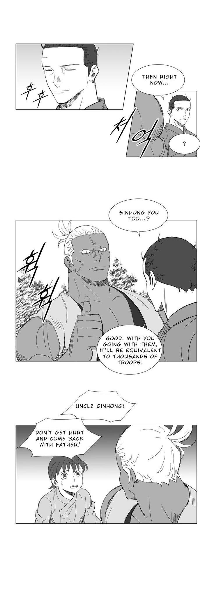 Mujang Chapter 218 page 7 - Chapter 218