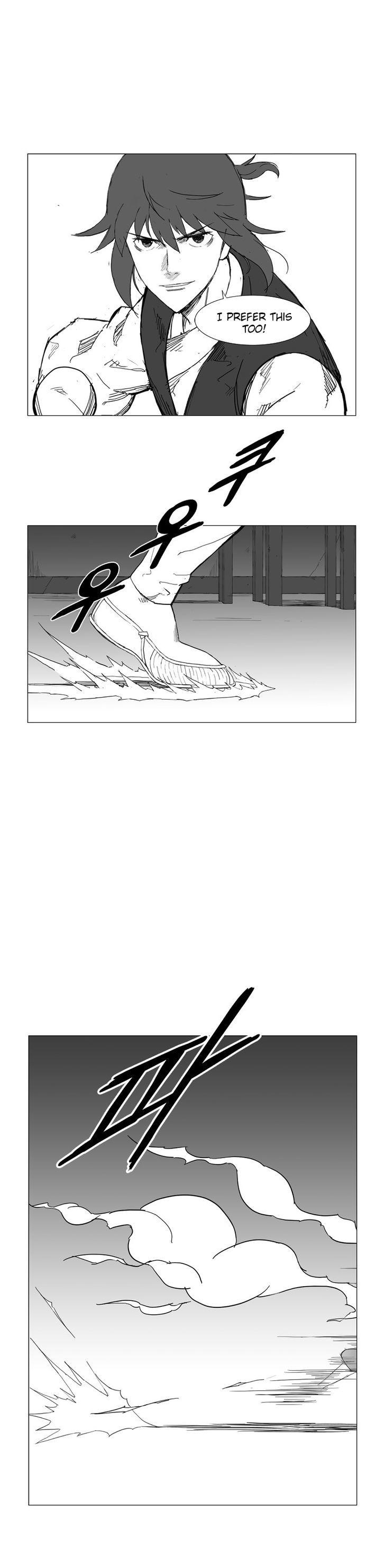 Mujang Chapter 22 page 5 - Chapter 22