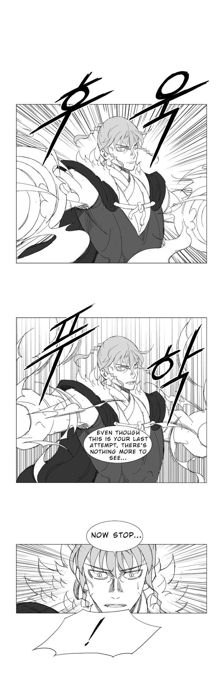 Mujang Chapter 220 page 12 - Chapter 220